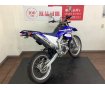  WR250R　2017年モデル　フェンダーレス