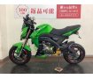 Z125PRO　逆輸入車　BEAMSマフラー　カスタム多数