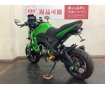 Z125PRO　逆輸入車　BEAMSマフラー　カスタム多数