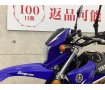 XTZ125　2014年モデル