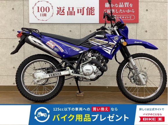 XTZ125　2014年モデル