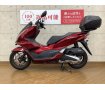 PCX160　2021年モデル　ナックルガード　リアボックス装備