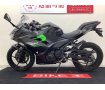 Ninja 250　ワンオーナー・キー２本・アクセサリーバー装備車両！忍者？手裏剣？クナイ？こいつの武器はパラツインエンジンです