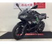 Ninja 250　ワンオーナー・キー２本・アクセサリーバー装備車両！忍者？手裏剣？クナイ？こいつの武器はパラツインエンジンです