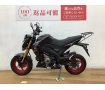 Ｚ１２５ＰＲＯ　★☆2021年モデル　マルチバー　リアキャリア装備☆★