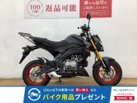 Z125PRO
