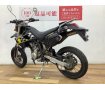 ２５０ＳＢ　★☆2002年モデル　ZETA製ハンドルカスタム☆★！!