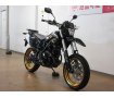 KLX230SM／ABS／インジェクションモデル／カスタムミラー／カスタムキャリア／カスタム車載工具／カスタムUSB電源ソケット装備
