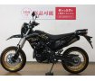 KLX230SM／ABS／インジェクションモデル／カスタムミラー／カスタムキャリア／カスタム車載工具／カスタムUSB電源ソケット装備
