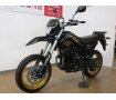 KLX230SM／ABS／インジェクションモデル／カスタムミラー／カスタムキャリア／カスタム車載工具／カスタムUSB電源ソケット装備