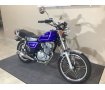 GN125H　/リアキャリア装備/キャブレターモデル
