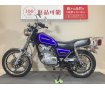 GN125H　/リアキャリア装備/キャブレターモデル
