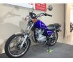 GN125H　/リアキャリア装備/キャブレターモデル