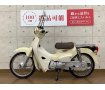  Super Cub 110　2018m年モデル　グリップヒーター装備!