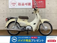 スーパーカブ110