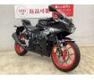 ＧＳＸ-Ｒ１２５　ＡＢＳ　アクセサリーバー！　ヘルメットホルダー!