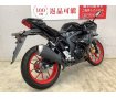 ＧＳＸ-Ｒ１２５　ＡＢＳ　アクセサリーバー！　ヘルメットホルダー!
