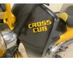 CROSS CUB　2013年モデル　