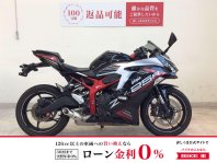 検索結果バイク王ダイレクト