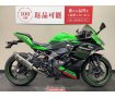  Ninja ZX-25R SE　ヨシムラサイレンサー/マルチバー！!