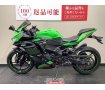  Ninja ZX-25R SE　ヨシムラサイレンサー/マルチバー！!