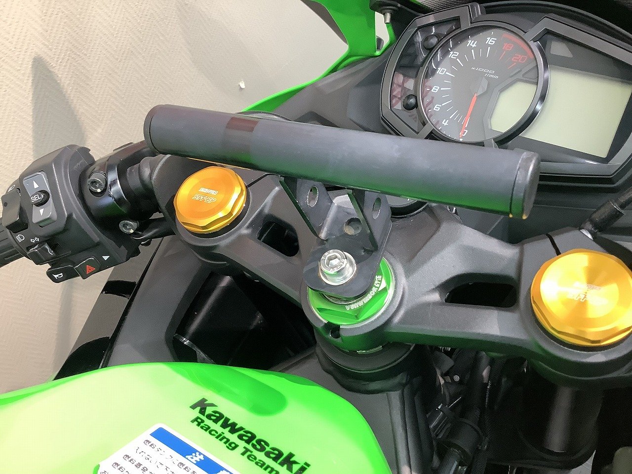 Ninja ZX-25R SE ヨシムラサイレンサー/マルチバー | バイク買うなら