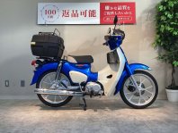 スーパーカブ110