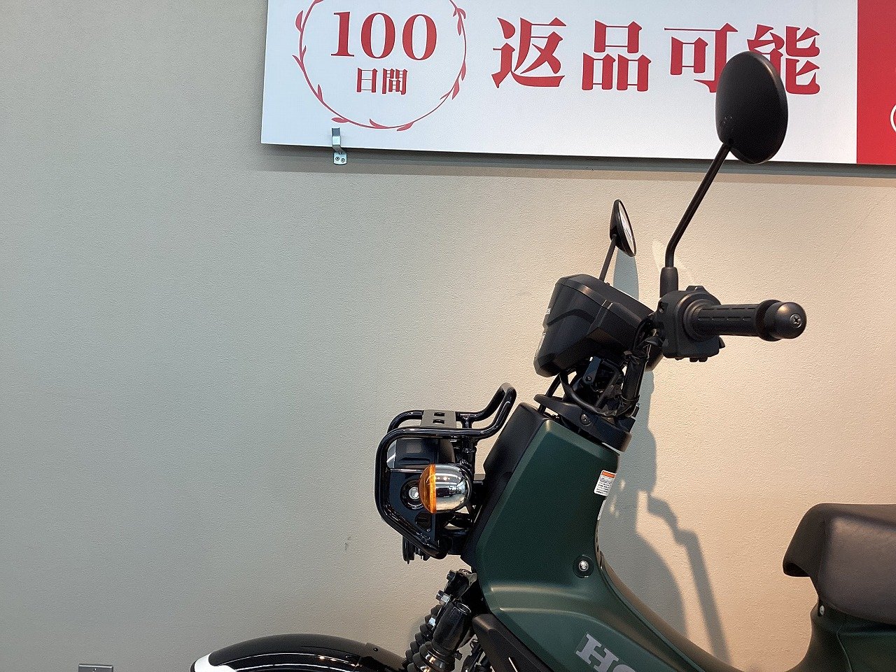 23600652.jpg?resize=600,450,ffffff