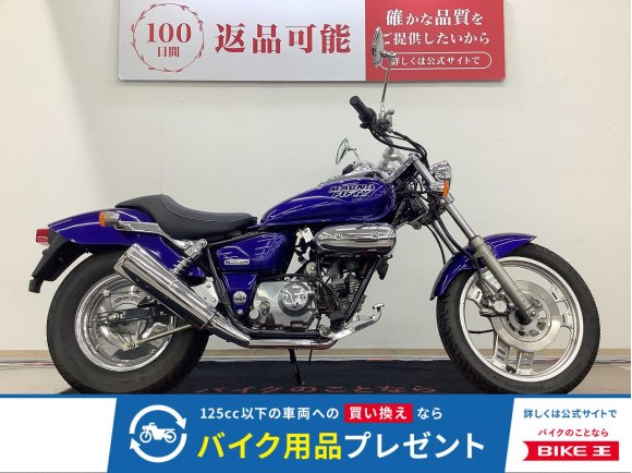 マグナ５０　２００４年モデル　キャブ車・ミラーカスタム！!