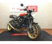  Z900RS 50th Anniversary【スペシャルパーツ忠男フルエキ・フェンダーレス・ハリケーンハンドル・その他カスタム多数】！!