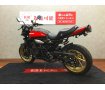  Z900RS 50th Anniversary【スペシャルパーツ忠男フルエキ・フェンダーレス・ハリケーンハンドル・その他カスタム多数】！!