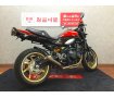  Z900RS 50th Anniversary【スペシャルパーツ忠男フルエキ・フェンダーレス・ハリケーンハンドル・その他カスタム多数】！!
