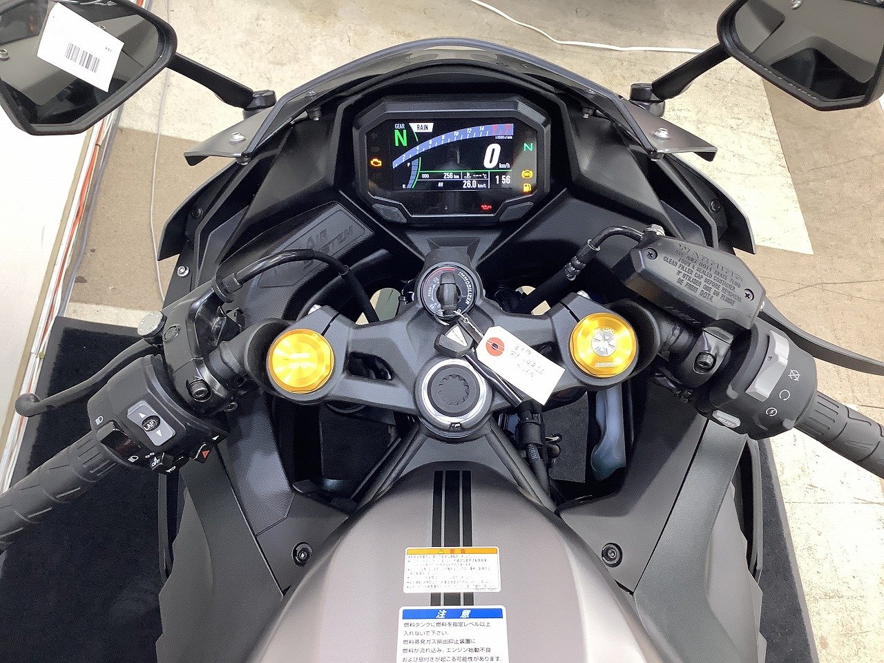 冬季収集中 ニンジャZX－4R SE 2025年モデル 中型4発フルカウル