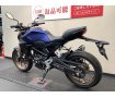  CB250R　ABS　ﾒｯﾄﾌｫﾙﾀﾞｰ