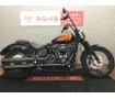 Street Bob 114 [FXBBS1870]  【ホイール・ミッションカバー・その他カスタム☆】
