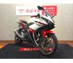 YZF-R25【フェンダーレス・スクリーン・レバー】！!