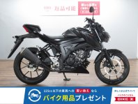 GSX-S125