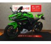 Ninja 400【安心のエンジンスライダー☆】