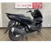 【スピード納車】ＰＣＸ１６０　２０２３年モデル　アイドリングストップ・トラクションコントロール標準搭載!
