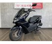 【スピード納車】ＰＣＸ１６０　２０２３年モデル　アイドリングストップ・トラクションコントロール標準搭載!