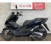 【スピード納車】ＰＣＸ１６０　２０２３年モデル　アイドリングストップ・トラクションコントロール標準搭載!