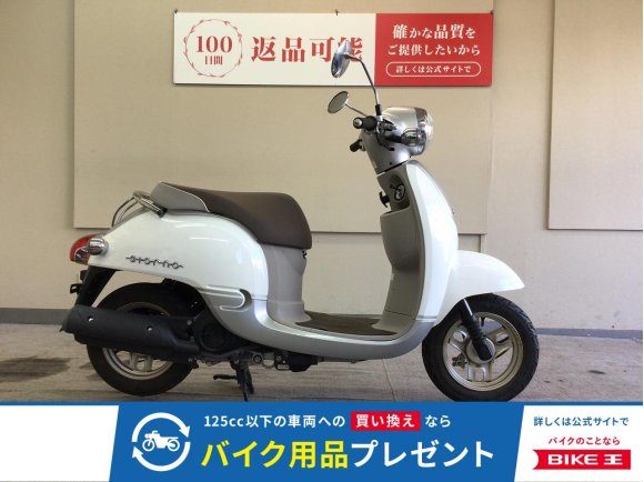 ジョルノ　2014年モデル！/フルノーマル!