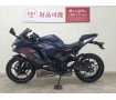 Ninja ZX-25R SE　2022年モデル／純正クイックシフター＆エンジンガード装備！!