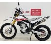 WR250R　ジータホイール・RC甲子園マフラー等カスタム多数！!