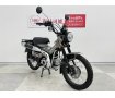 CT125 ハンターカブ　2023年モデル・低走行