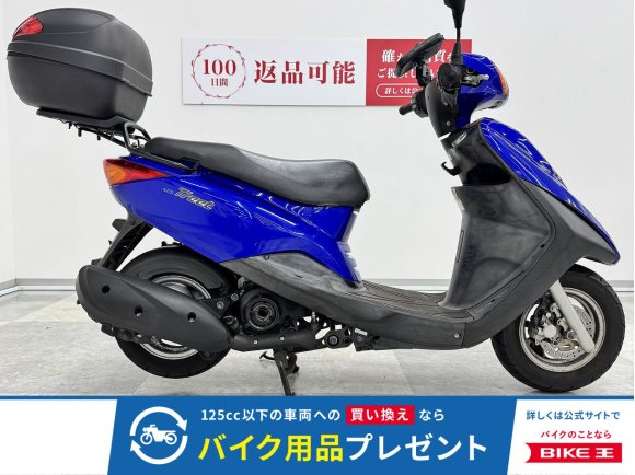 アクシストリート　リアボックス付き