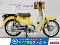 スーパーカブ110