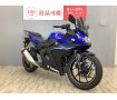 GSX250R ハンドルアップスペーサー・リアキャリア・スモークスクリーン付き