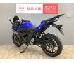 GSX250R ハンドルアップスペーサー・リアキャリア・スモークスクリーン付き