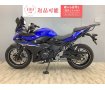 GSX250R ハンドルアップスペーサー・リアキャリア・スモークスクリーン付き
